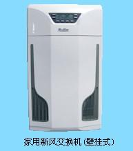 綠島風新風交換機在安徽及合肥市場的價格、生產與降溫換氣設備概述